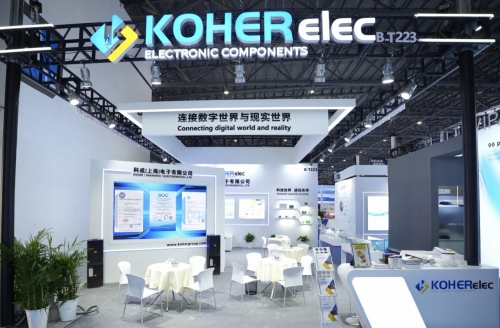 2025ALE展首日重磅！3499拉斯维加斯盛大登场，邀您共赴科技之约